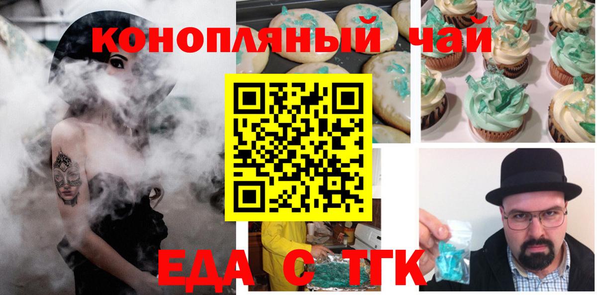 Псилоцибиновые грибы Фурманов