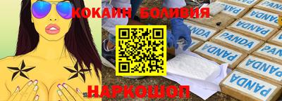 мескалин Можга