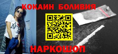 мескалин Можга