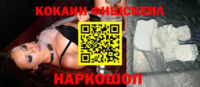 мескалин Можга