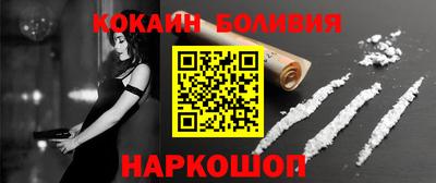 мефедрон Моздок