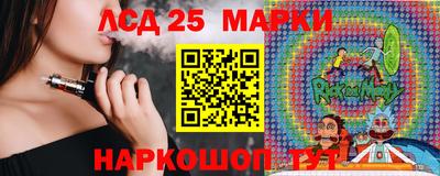 мефедрон мука Можайск
