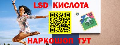 мефедрон мука Можайск