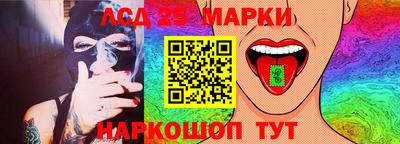 мефедрон Моздок