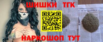 мескалин Можга