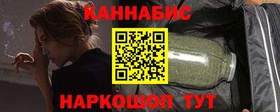 мефедрон Моздок