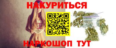мефедрон Моздок