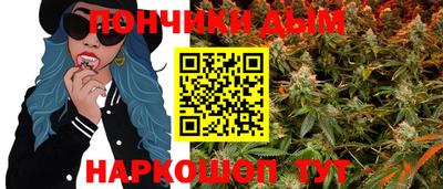 мефедрон мука Можайск