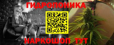 мефедрон мука Можайск