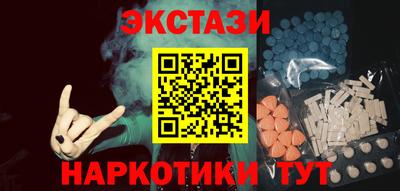 мефедрон мука Можайск