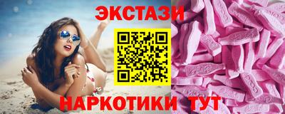 мефедрон Моздок