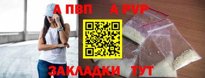 мескалин Можга