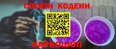 мефедрон мука Можайск