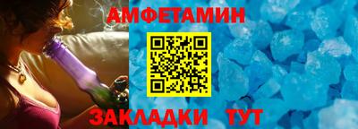 мескалин Можга