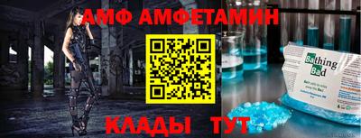 мефедрон мука Можайск