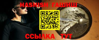 мефедрон мука Можайск