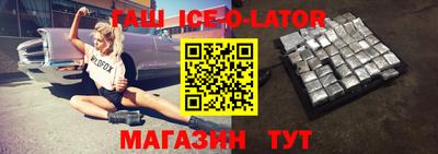 мефедрон Моздок
