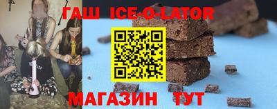 мефедрон мука Можайск
